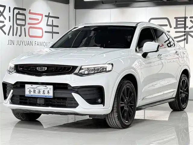 GEELY AUTOMOBILE XINGYUE