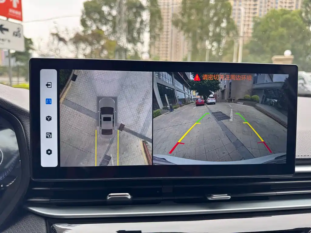 GEELY AUTOMOBILE EMGRAND