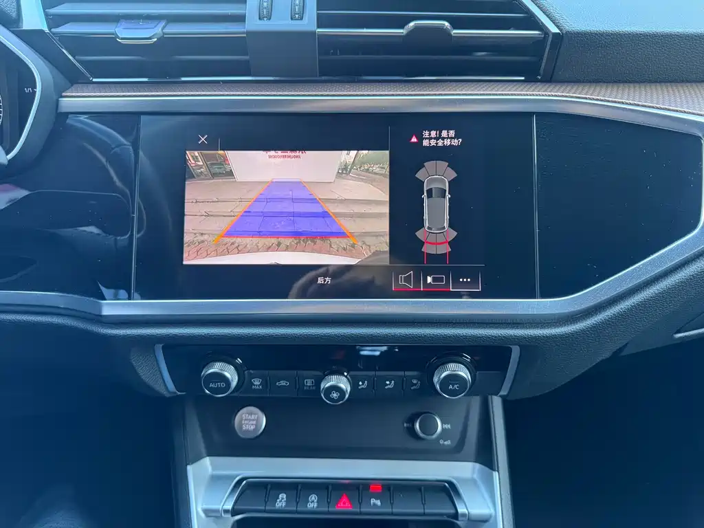 Audi Q3 — миниатюра 8