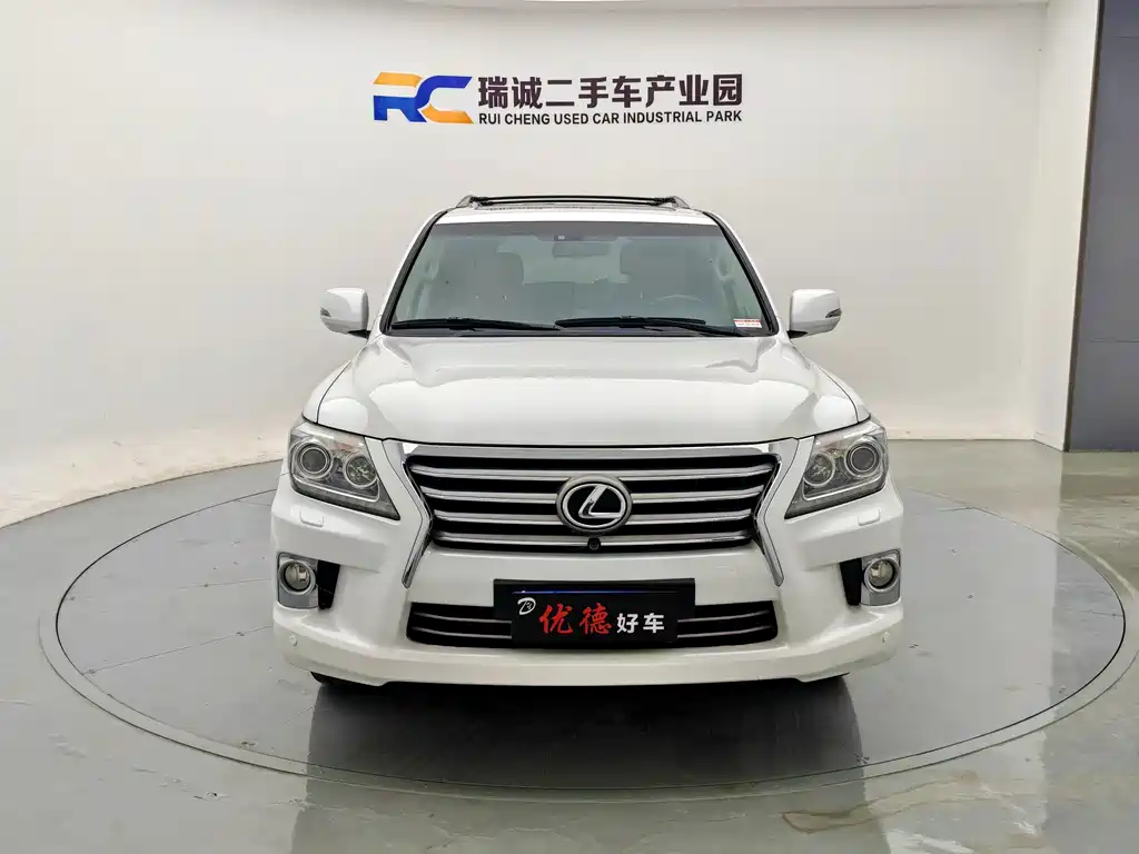 Lexus LX — миниатюра 2