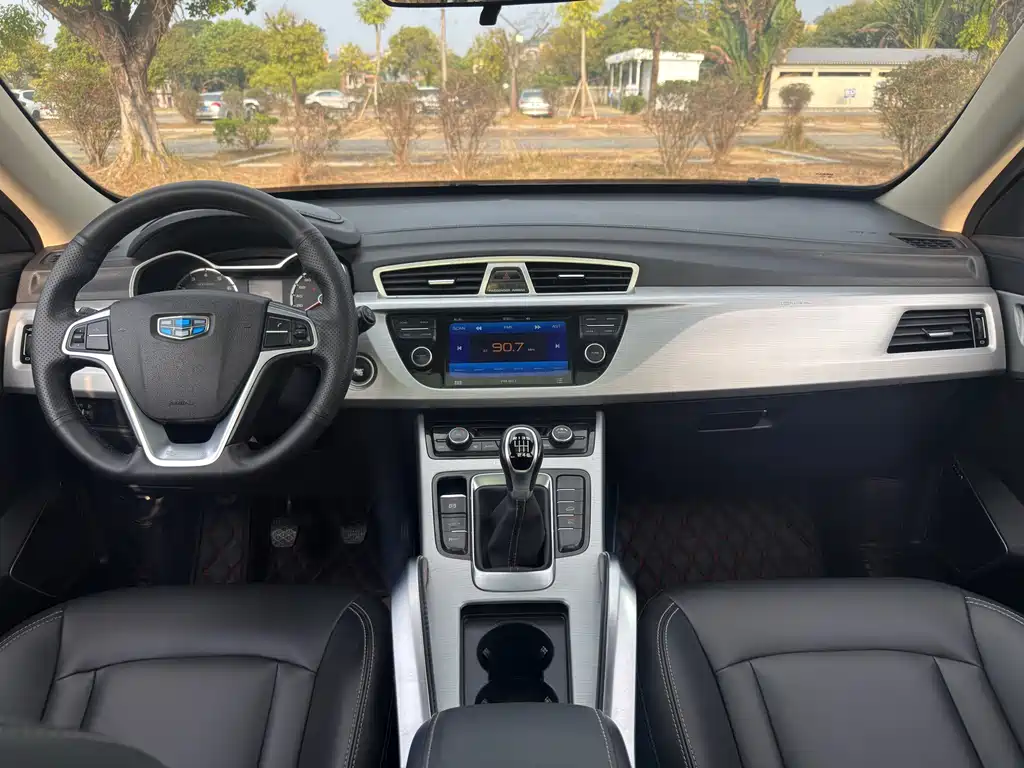 GEELY AUTOMOBILE BOYUE