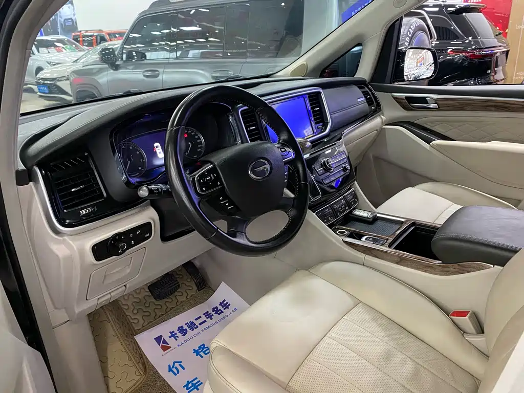 GAC Motor Trumpchi M8 — миниатюра 4