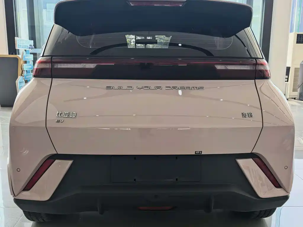 BYD Seagull — миниатюра 7