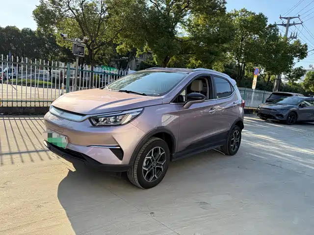 BYD Yuan Pro