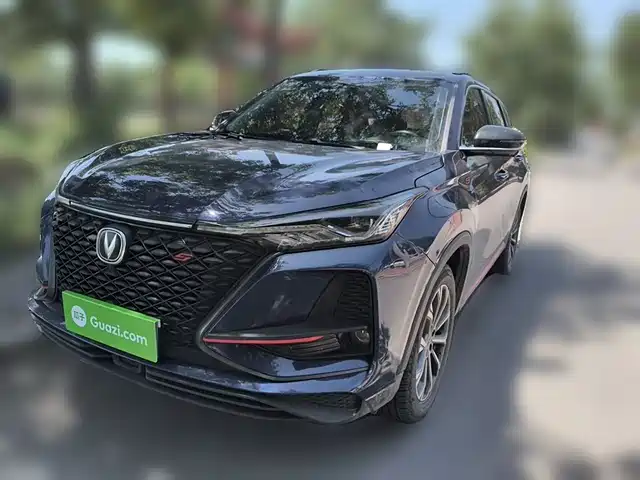 2020 Changan CS75 PLUS