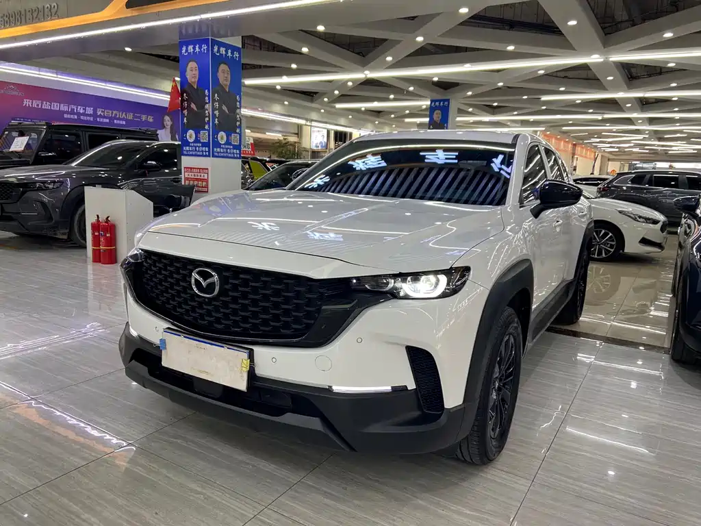 Mazda CX-50 Xingye 2024