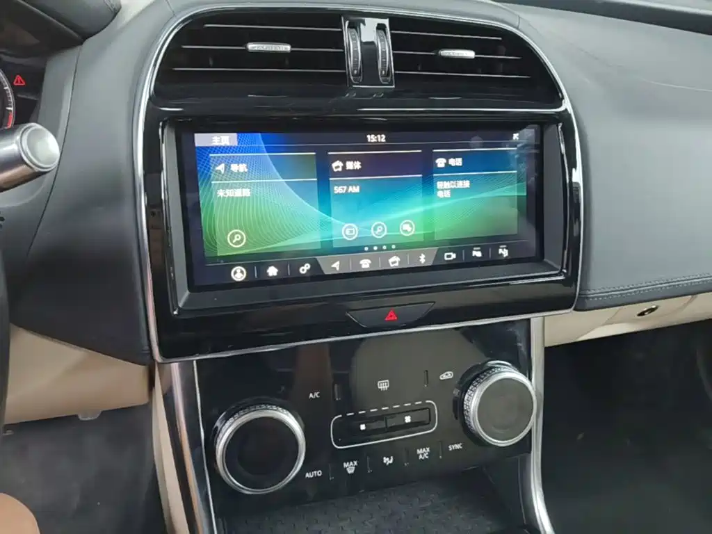 Jaguar XEL — миниатюра 13
