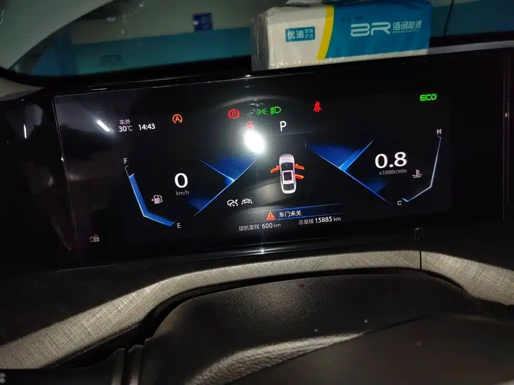 Changan Eado — миниатюра 12