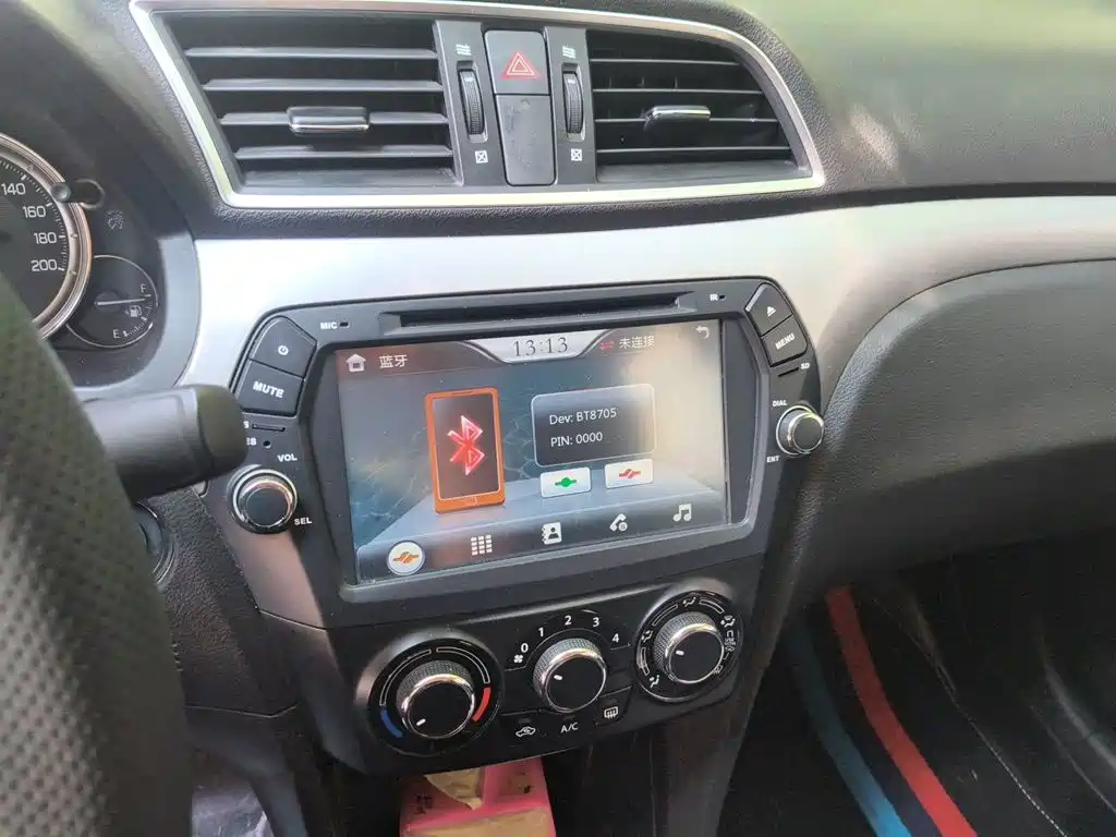 Suzuki Alivio — миниатюра 10