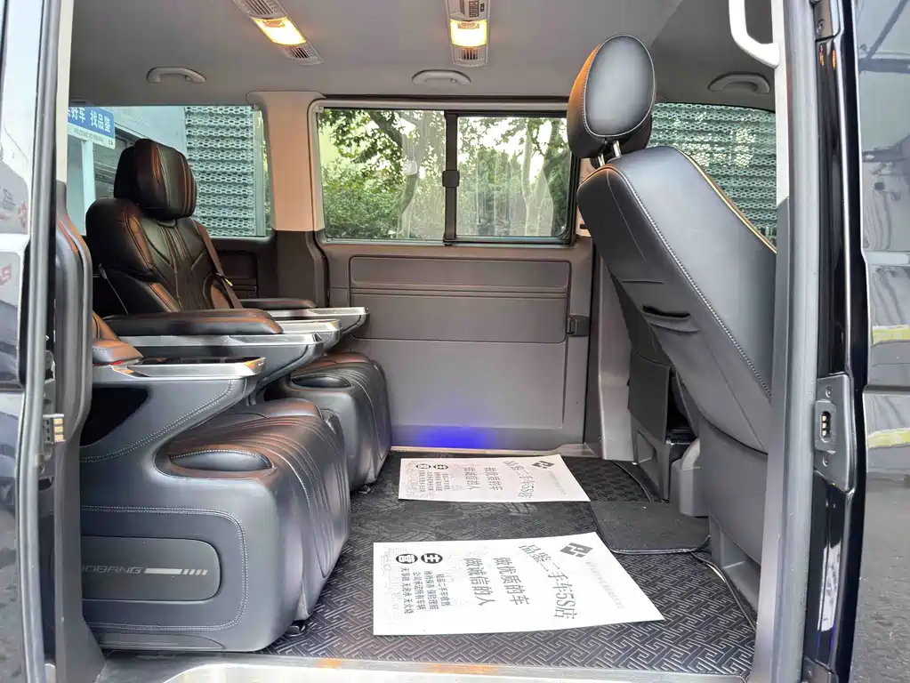Volkswagen Caravelle — миниатюра 13