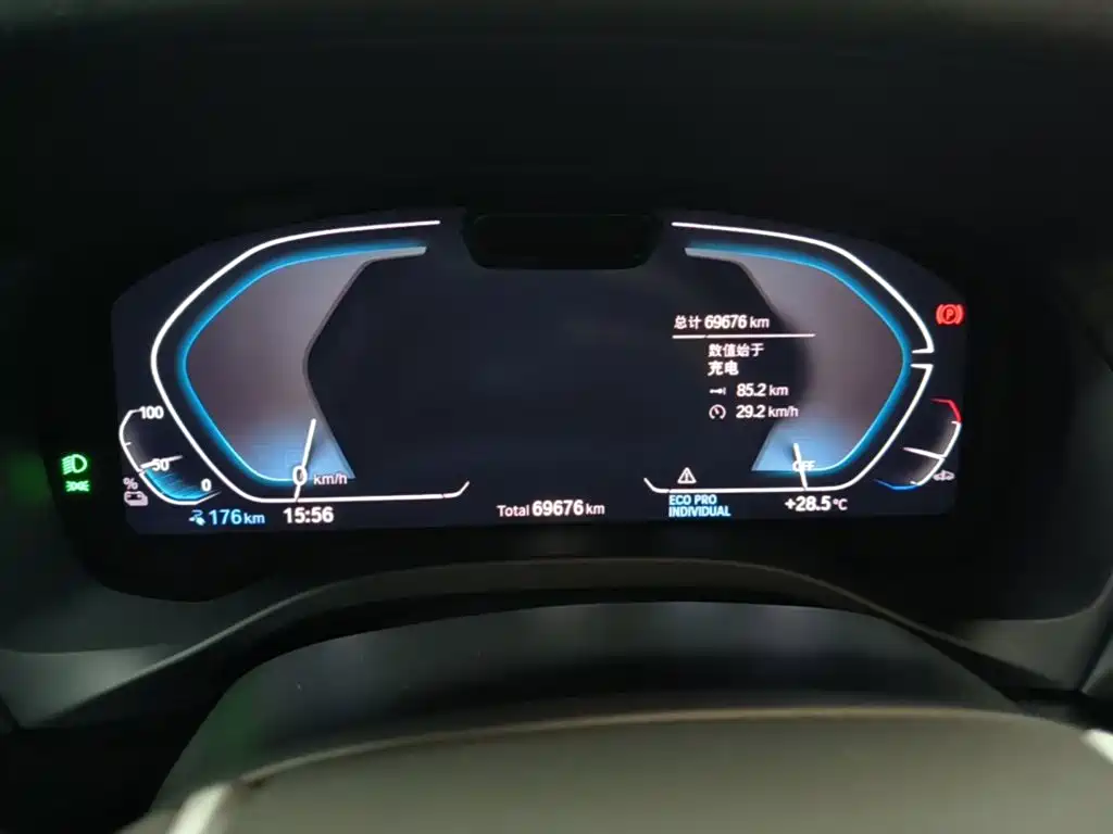 BMW iX3 — миниатюра 12