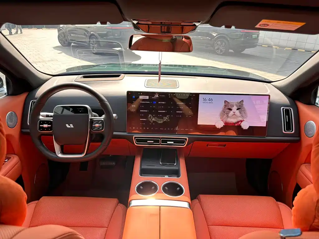 Li Auto L9 2024 Ultra