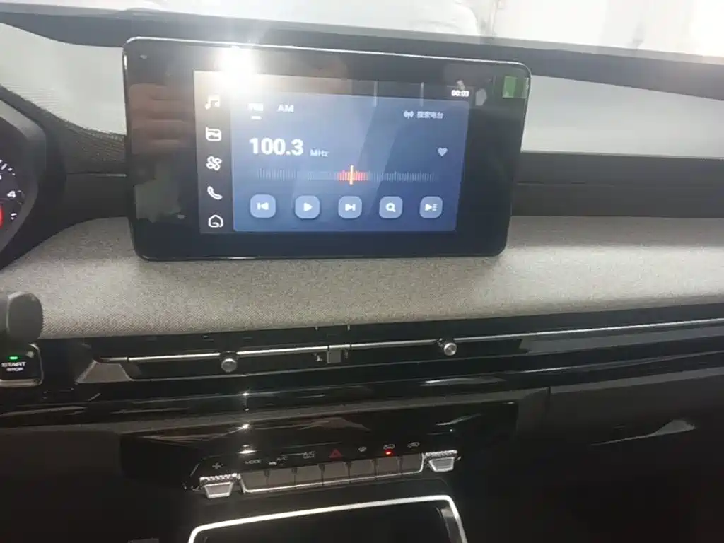 Wuling Xingchi — миниатюра 13