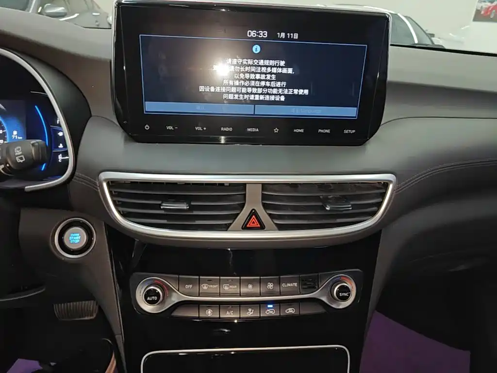 Hyundai Tucson — миниатюра 13