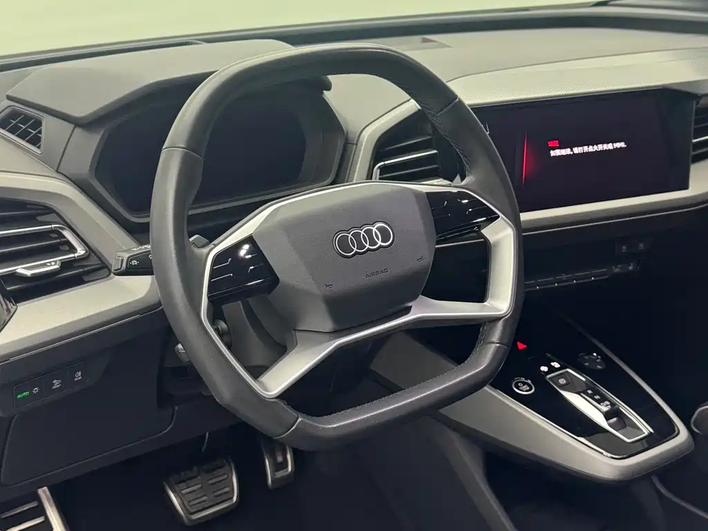 Audi Q5 e-tron — миниатюра 8