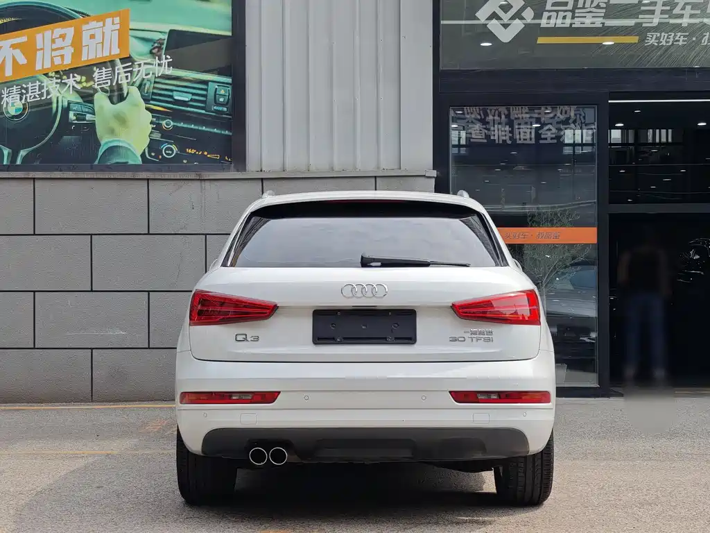 Audi Q3 2017 30 TFSI Fashion