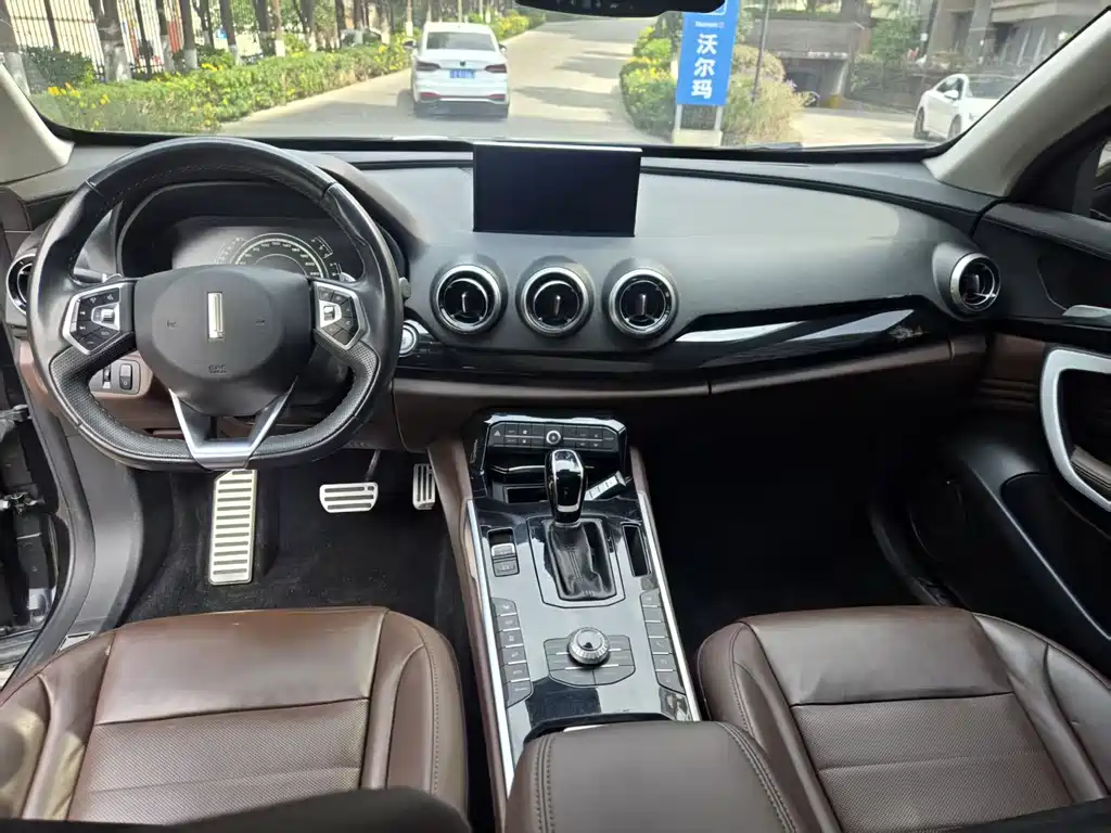 WEI PAI WEI BRAND VV7