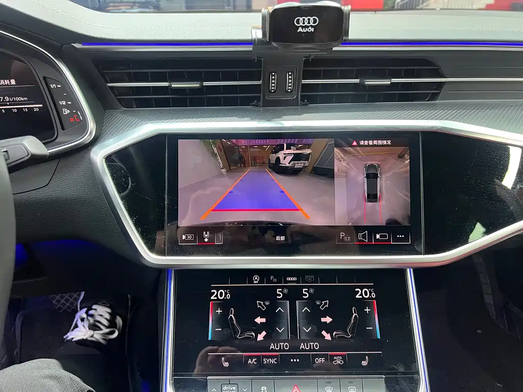 Audi A7L 2024 45 TFSI quattro