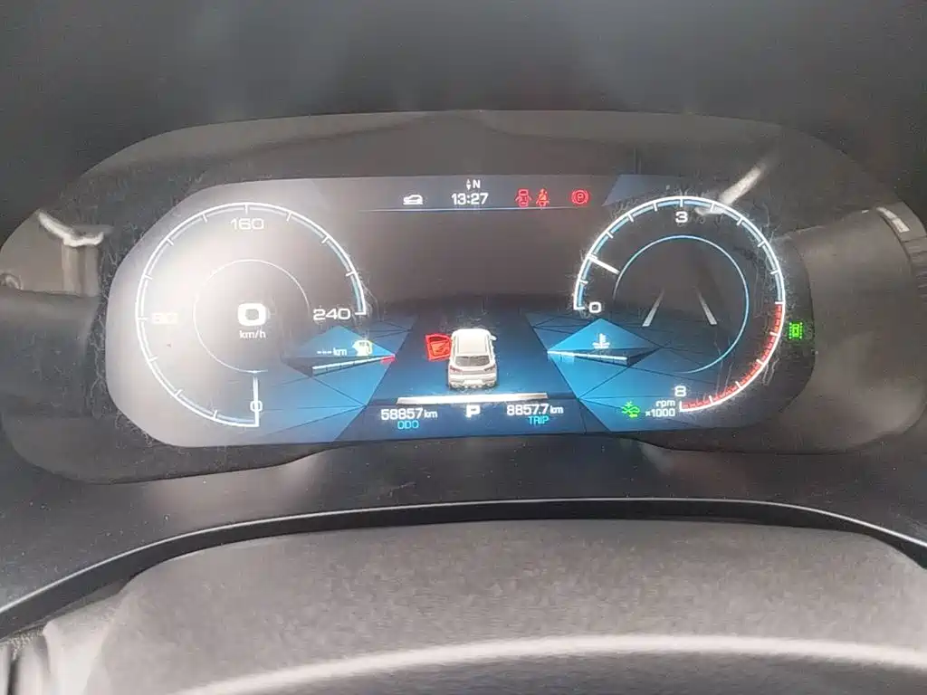 Haval F5 — миниатюра 12