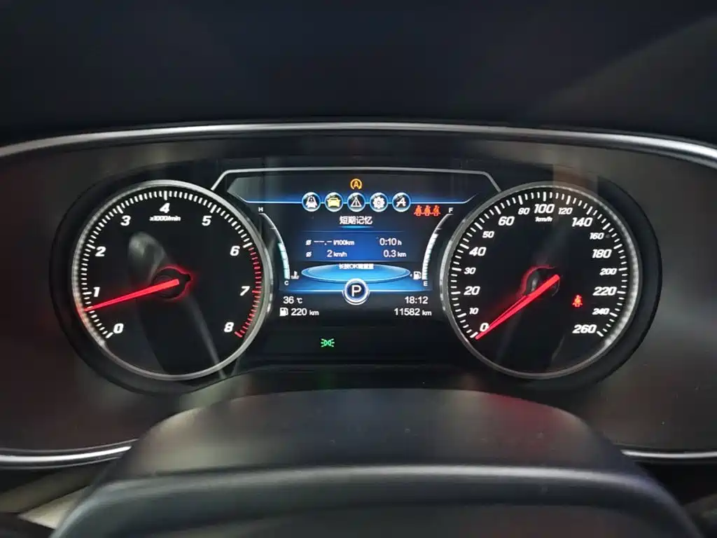 Hongqi Hongqi H5 — миниатюра 12
