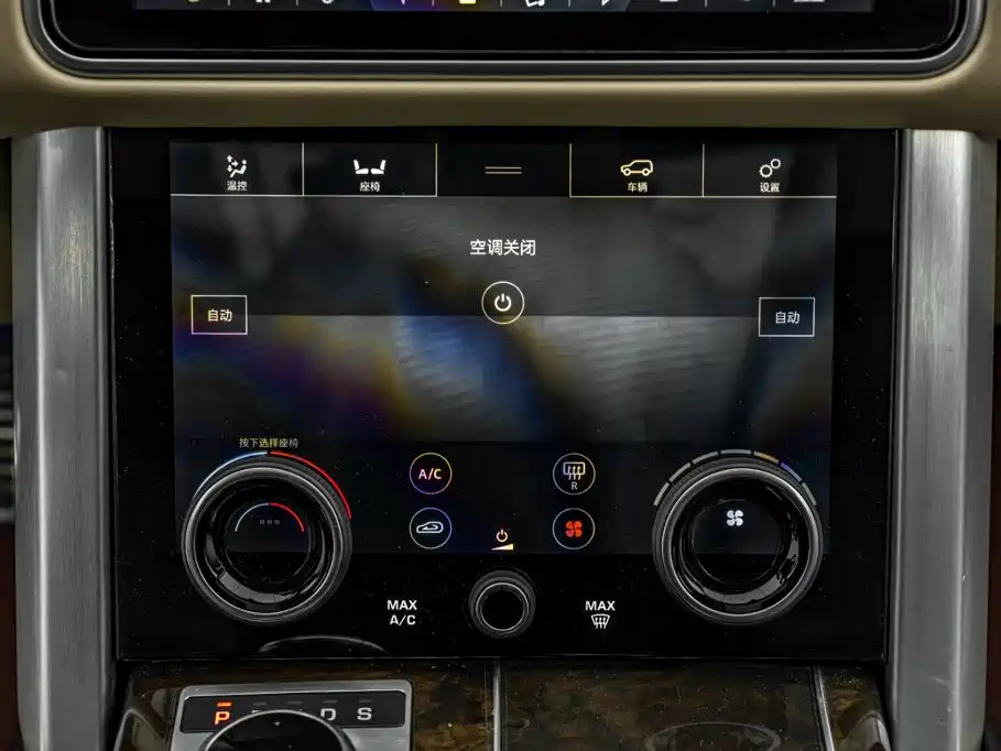 Land Rover Range Rover — миниатюра 33