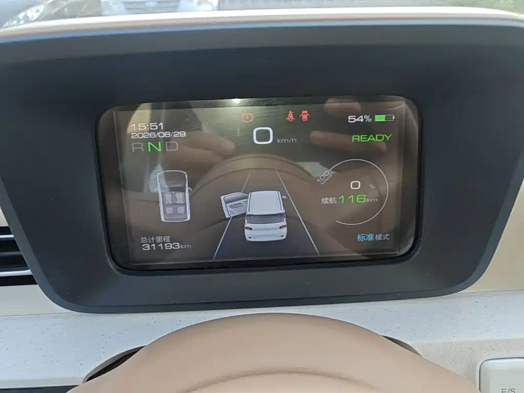 Wuling MINIEV — миниатюра 12