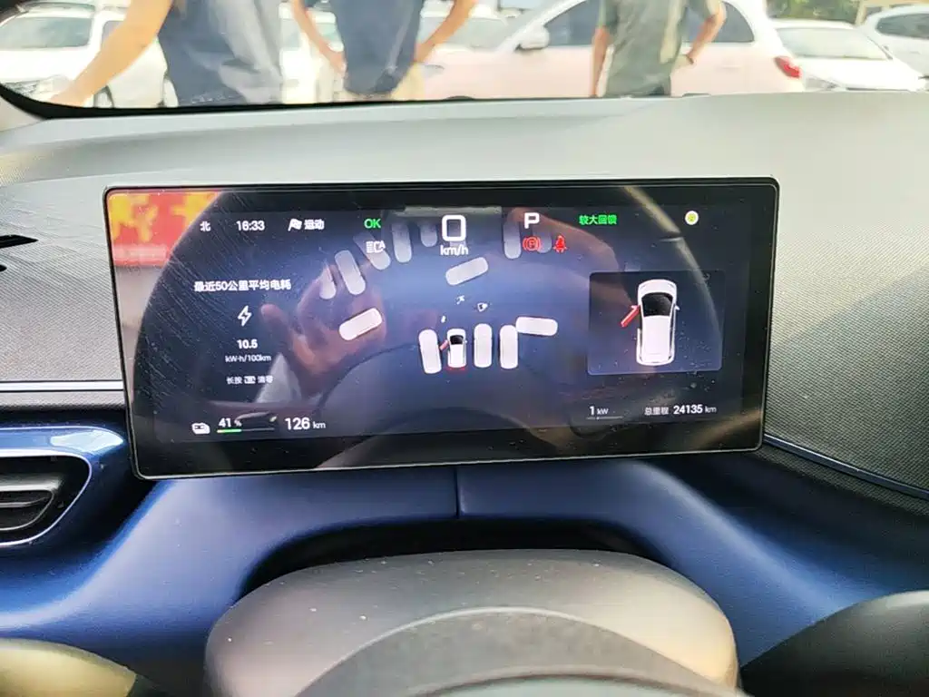BYD Seagull — миниатюра 12