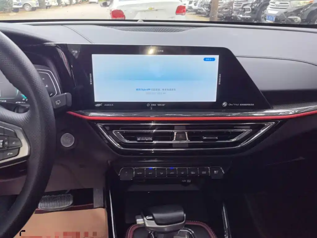 Oshan Oushang X5 — миниатюра 13