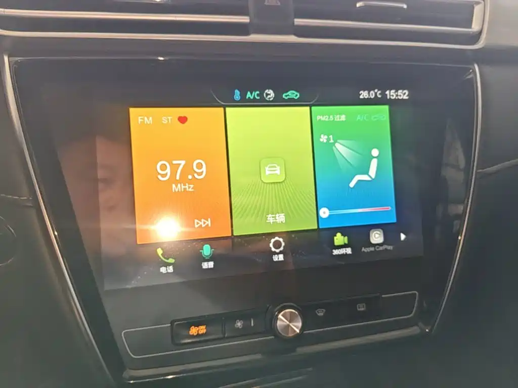 Roewe i5 — миниатюра 13