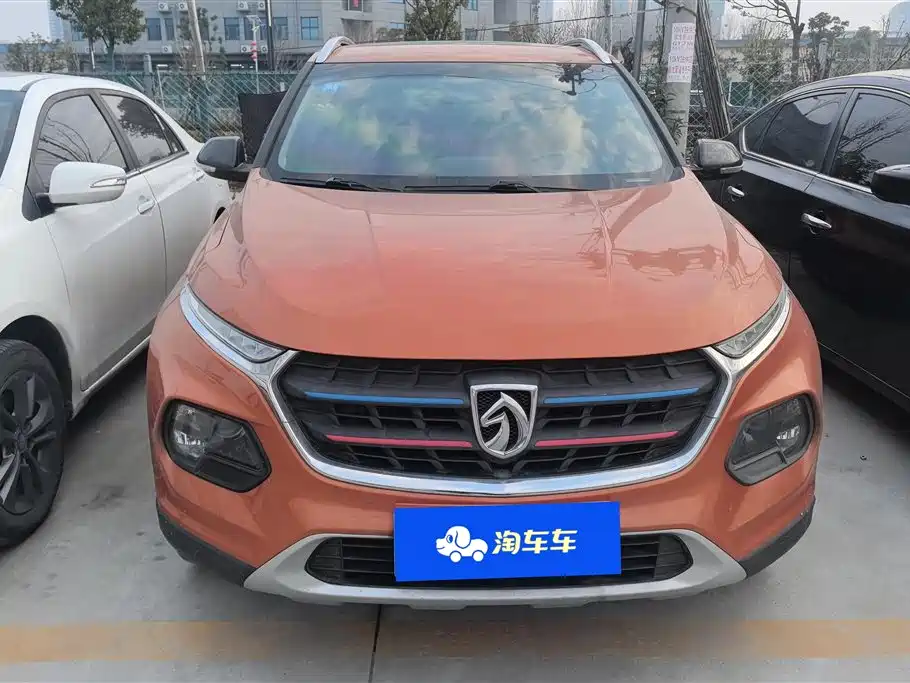 BAOJUN 510