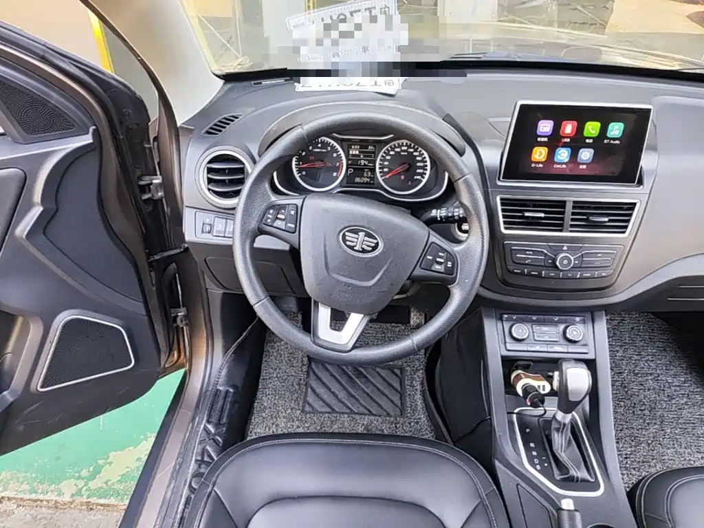 Bestune X40 — миниатюра 11