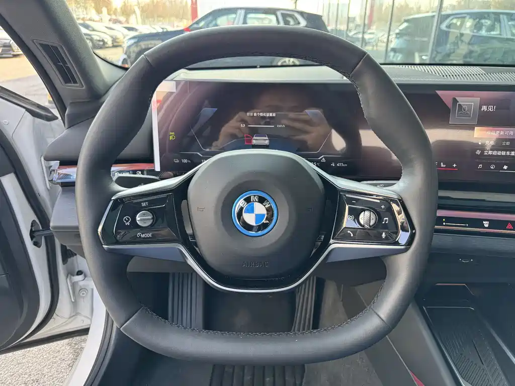 BMW I5