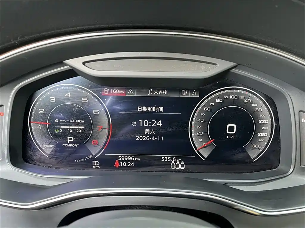 Audi A6L 2019 45 TFSI