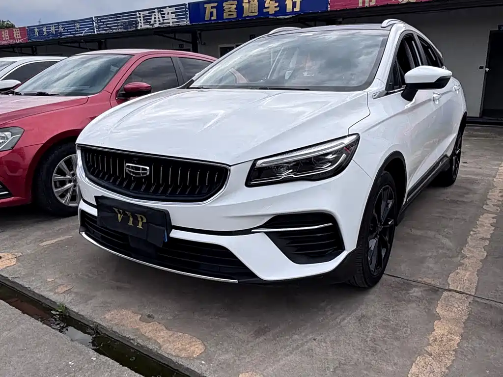 Geely Emgrand S 2022