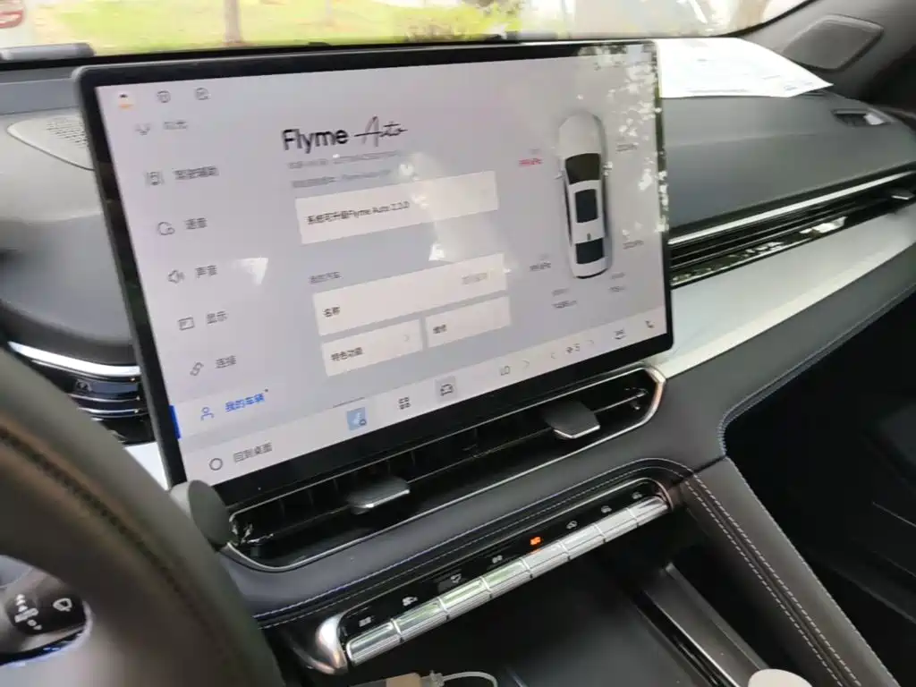 Geely Xingrui — миниатюра 13