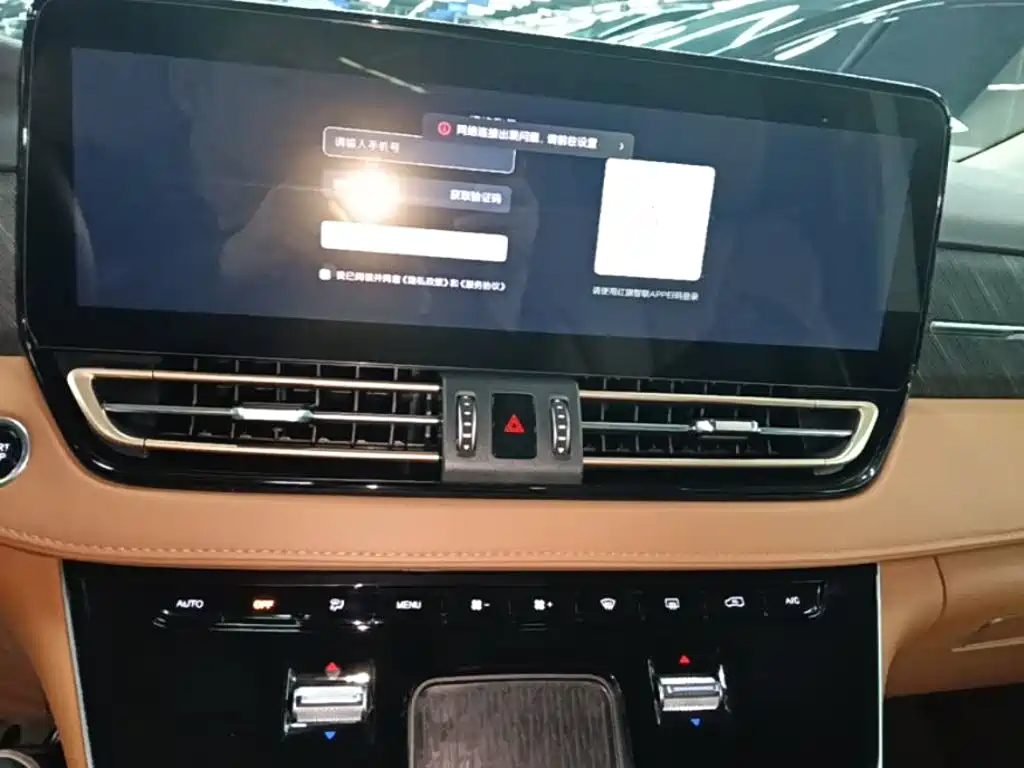 Hongqi Hongqi HQ9 PHEV — миниатюра 13