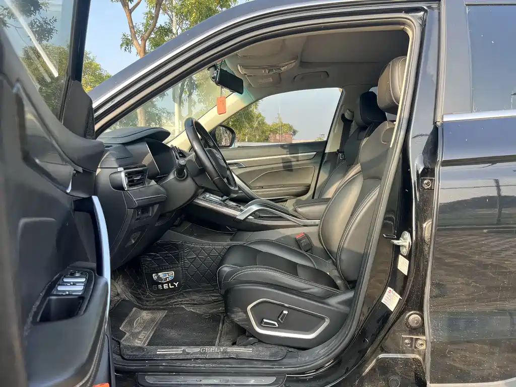 GEELY AUTOMOBILE BOYUE