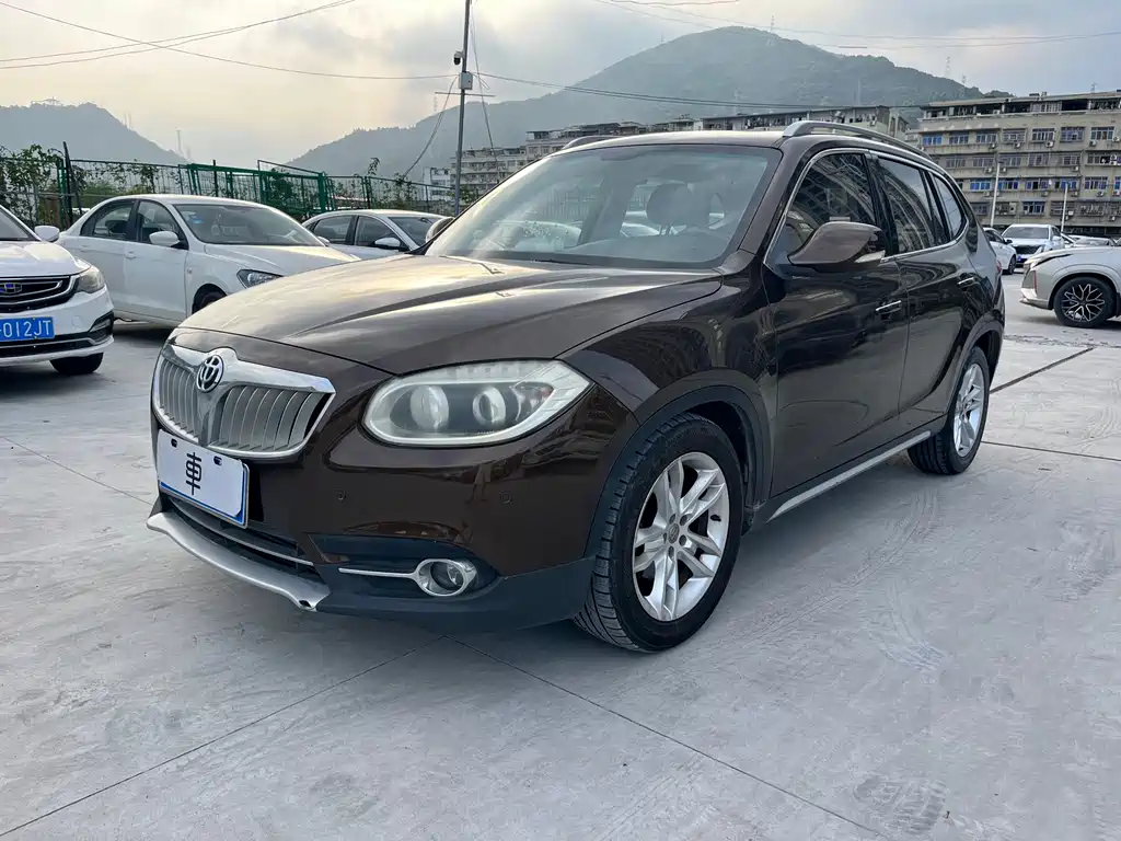 Zhonghua V5
