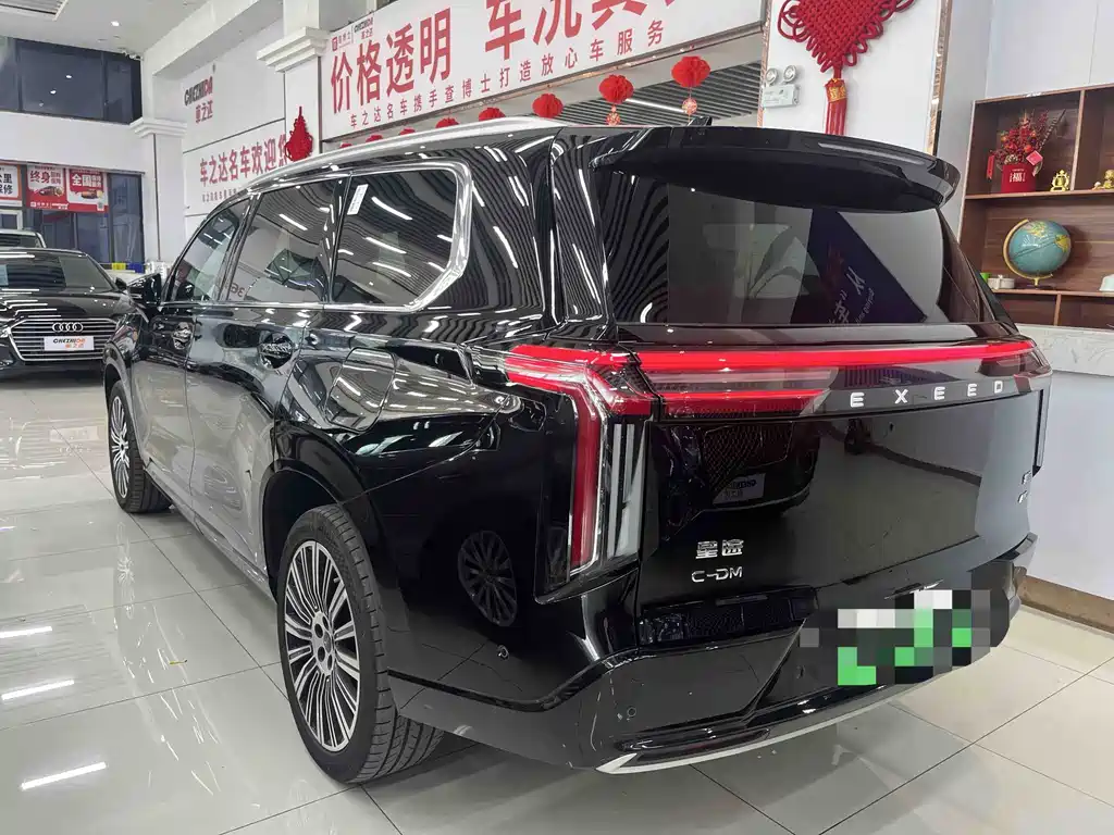 EXEED XINGTU LANYUE C DM