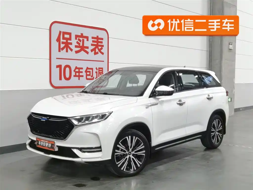 Oshan Oushang X7 2021
