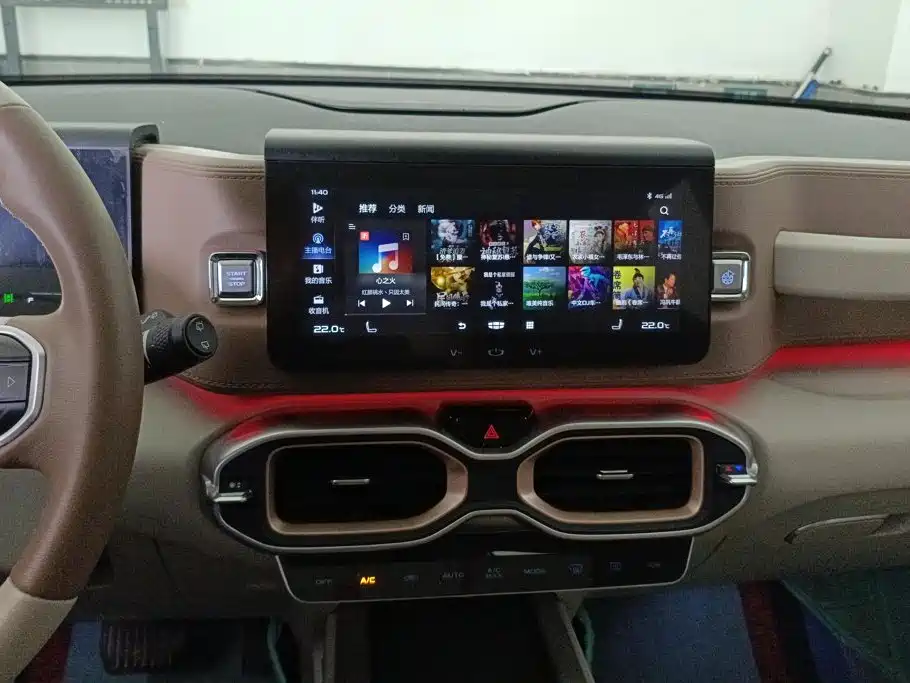 Geely Icon — миниатюра 13
