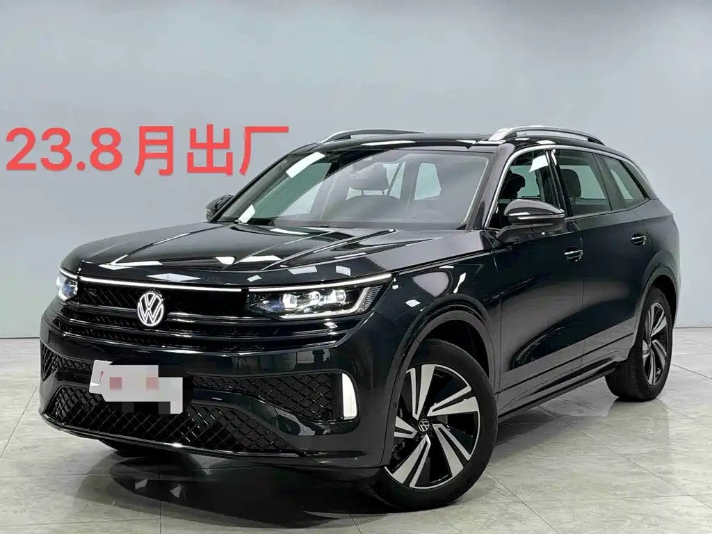 Volkswagen Tavendor