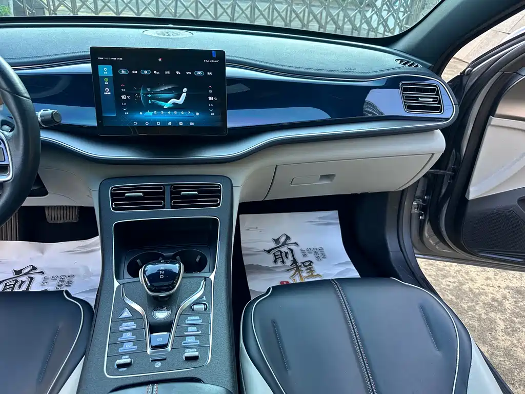 BYD Qin PLUS — миниатюра 7