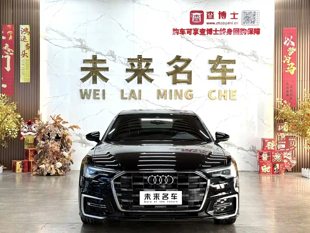 Audi A6L 2024 45 TFSI