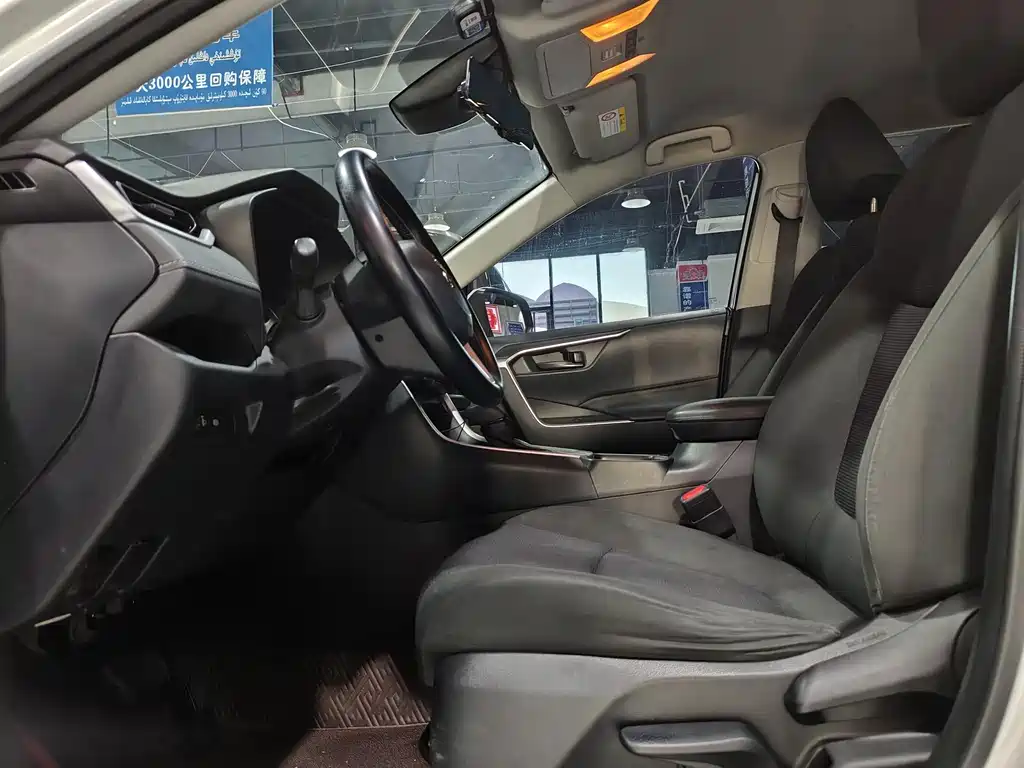 TOYOTA RAV4 RONGFANG