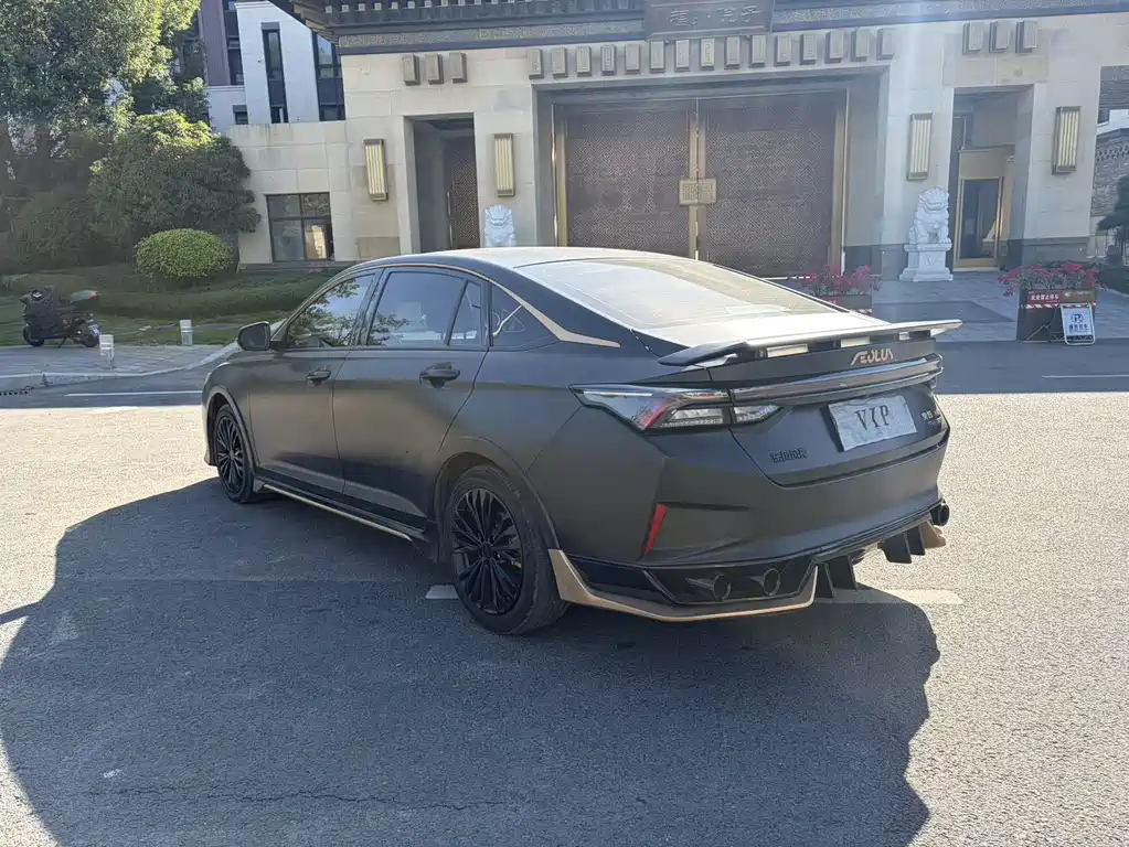 DONGFENG YI HYUN MAX