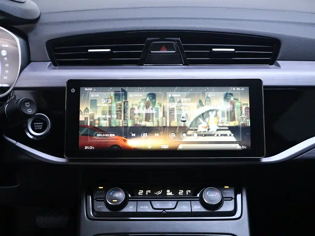 GEELY AUTOMOBILE BOYUE