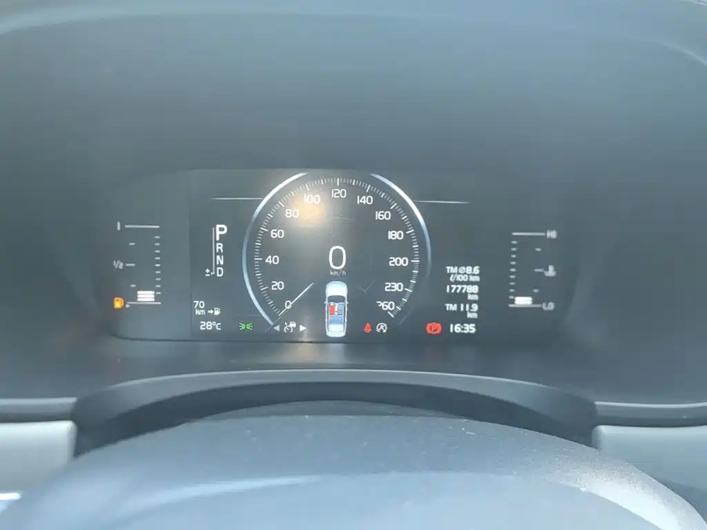 Volvo S90 — миниатюра 12