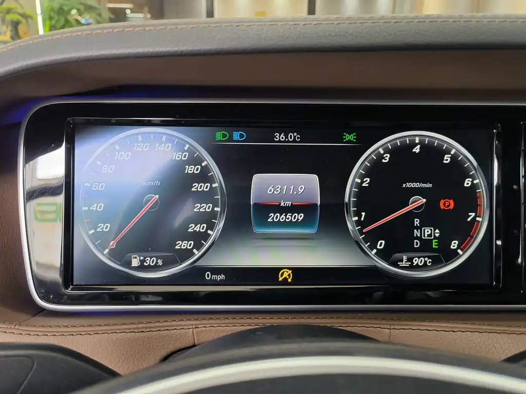 Mercedes-Benz S-Class S 2016 S 320 L Luxury
