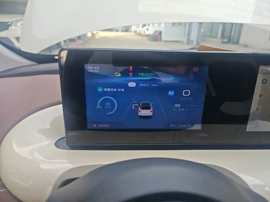 Wuling Bingo — миниатюра 12